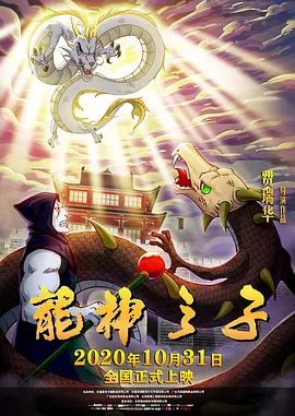 夜夜爱夜夜做夜夜爽