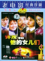 夜夜爱夜夜做夜夜爽